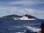 Токио направил в Пекин представителя МИД