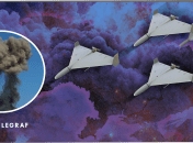 Взрывы в Украине