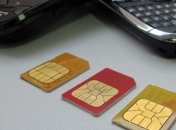 Украинцы смогут сохранять номер при смене мобильного оператора