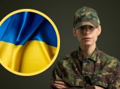 14 марта – День украинского добровольца