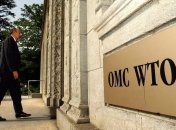 США пожаловались во ВТО на ЕС из-за ответных пошлин