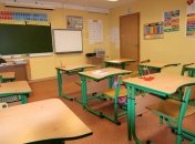 Стало известно, как будут работать школы во время локдауна