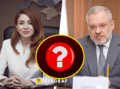 Светлана Гринчук и Герман Галущенко