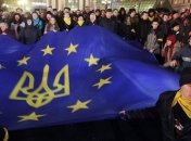 Студенты университетов мира выступили в поддержку Евромайдана