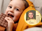 Солодощі СРСР