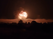 Вибух нагадує застосування ядерної зброї