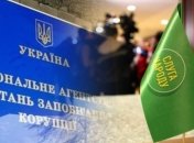 "Слуга народа" больше не финансируется из бюджета: нашли признаки уголовных нарушений