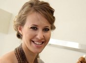 Ксения Собчак продает свое свадебное платье на аукционе 