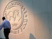 МВФ заявляє про конструктивний діалог із Києвом щодо розширеного фінансування