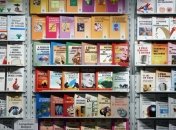 Семь необычных событий Франкфуртской книжной ярмарки-2018 