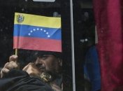 Венесуэла хочет вернуть из Банка Англии 14 тонн золота 