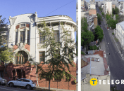 Улица Олеся Гончара, Киев