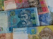 Гривна отпраздновала 22-й день рождения