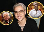 Певец Меловин, Филипп Киркоров