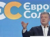 Порошенко о снятии неприкосновенности: Мне нечего бояться