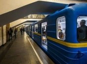 В КГГА назвали стоимость строительства метро на Виноградарь