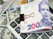 Доллар замерз, евро взлетел: курс валют в Украине на 21 апреля