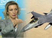 Захарова злится из-за передачи F-16 ВСУ