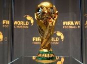 Жеребьевка ЧМ-2018: где и когда смотреть