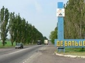 Из-за попадания снаряда в Дебальцево на рынке возник пожар (Видео)