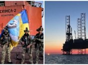 В разведке опубликовали эффектные фото