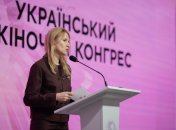 Елена Кондратюк