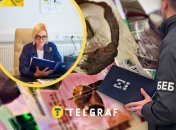 БЭБ открыло дело