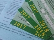 В Украине утверждены электронные полисы ОСАГО 