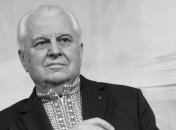 Леонид Кравчук умер 10 мая