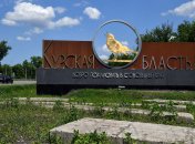 Ситуация в Курской области полна загадок, но что будет дальше — очевидно