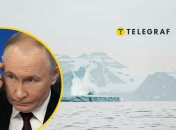 Путін не зможе запропонувати Трампу арктичні нафту і газ