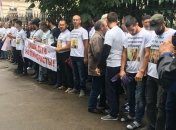 В Москве возле Верховного суда РФ проходит акция в поддержку крымских татар