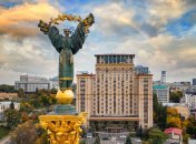 Атака окупантов на столицу: в Киеве прозвучала серия взрывов, работала ПВО