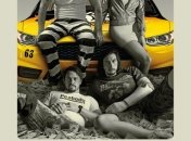 В украинский прокат выходит фильм "Удача Лохана"