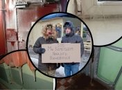 Россияне мерзнут уже который день