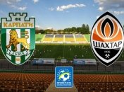 "Карпаты" - "Шахтер": онлайн матча 