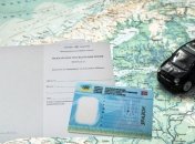 Украина и Франция взаимно признают водительские удостоверения