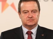 В МИД Сербии предложили, как разделить Косово