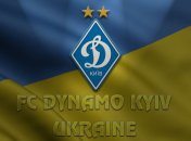 Четверо "динамовцев" не полетели на игру с "Порту"