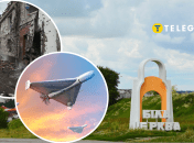 Наслідки обстрілу Білої Церкви