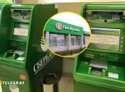 Жители РФ не могут расплатиться картой и снять деньги