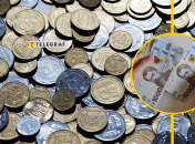 Монета продається в Україні