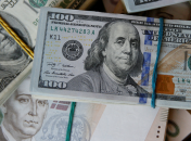 Курс валют в Украине |