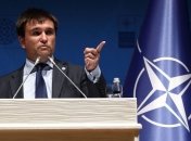 Климкин: Киев ожидает от саммита в Риге четкой европерспективы