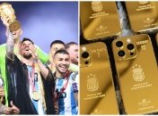 Золотий айфон для кожного! Царський подарунок від Мессі