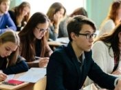 В Украине уточнили сроки и нюансы перехода на 12-летнюю систему обучения в школах