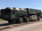 ОТРК Сапсан