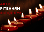 Сретение Господне входит в список 12 самых значимых праздников.