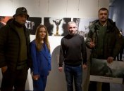 Телеграф