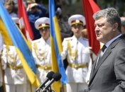 Порошенко назвал основной вызов для Черноморского региона